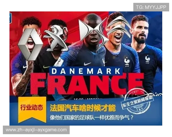 高卢铁骑青训营如何培养法兰西足球新星与未来之路